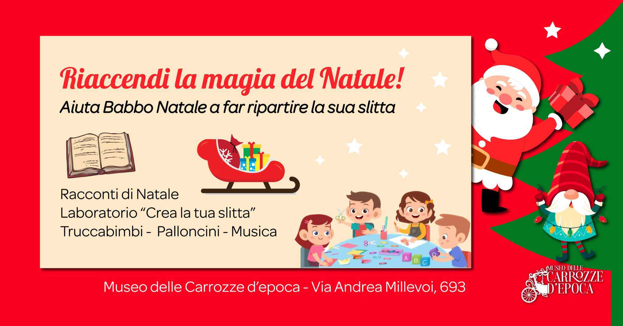 Laboratorio di Natale